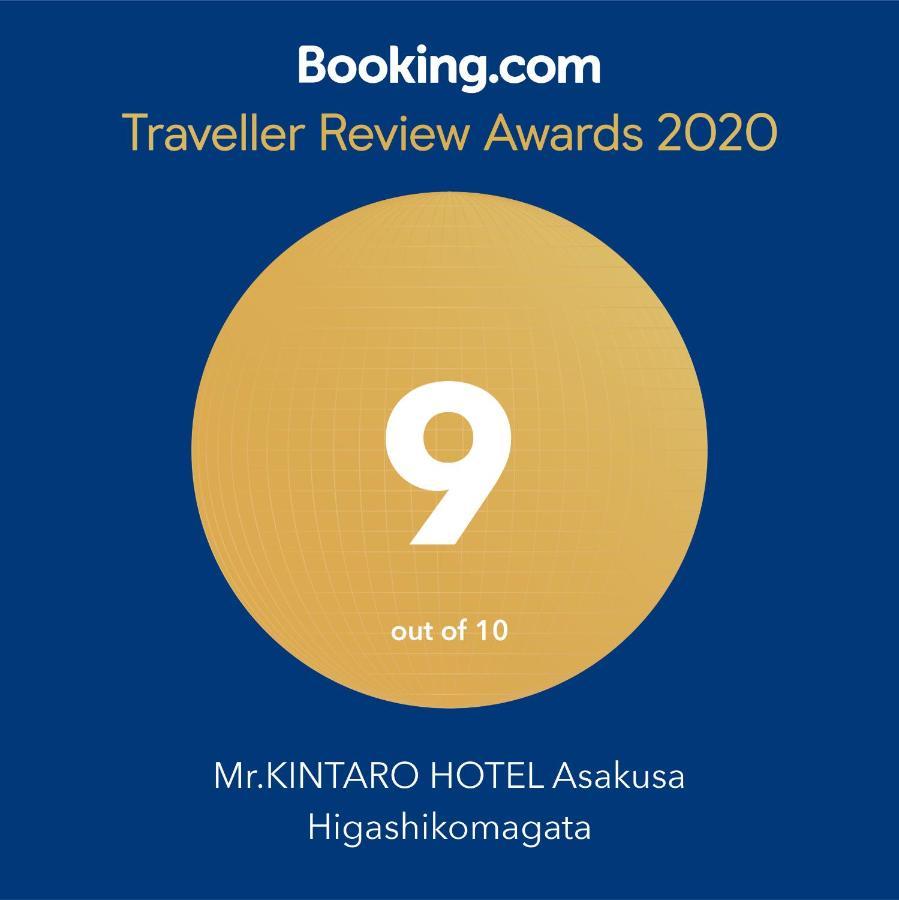 Mr.Kintaro Hotel Asakusa Higashikomagata Tokió Kültér fotó